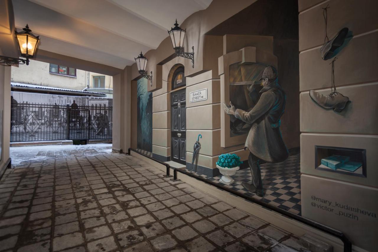 Sherlock Art Hotel Ryga Zewnętrze zdjęcie
